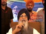 Reporters Confused Cm Badal During Press Conf.