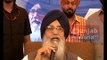 Reporters Confused Cm Badal During Press Conf.