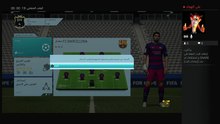 بث PS4 المباشر الخاص بـ ‎ZHRN88‎‏ (7)