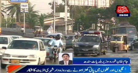 Karachi: Local Bodies Minister Jam Khan Shoroo's Exclusive Talk With Abb Takk News Over Rain Situation