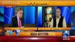 Five close Ministers of PMLN  Nawaz Sharif ko lift hi nahe karwaty -  Arif Nizami reveals