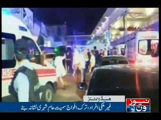 NewsONE Headlines 1PM, 29-June-2016