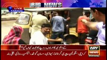 Bulletins - 1200 - 29th June 2016