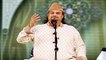Sufi Singer amjad Sabri Shaheed 22 June 2016 Life Wiki Songs Latest News