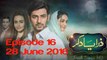 Zara Yaad Kar Episode 16 Full (28 June 2016) - HD 720p - Hum TV Drama - Fresh Songs HD