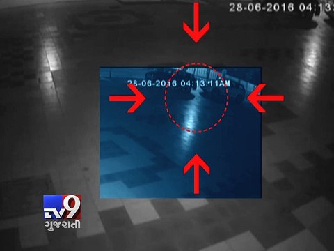 Valuables worth over Rs 1.6 lakh stolen from car, Ahmedabad - Tv9 Gujarati