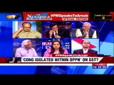 PM Modi Speaks to Arnab: Attacks on Raghuram Rajan 'Inappropriate' | The Newshour Debate