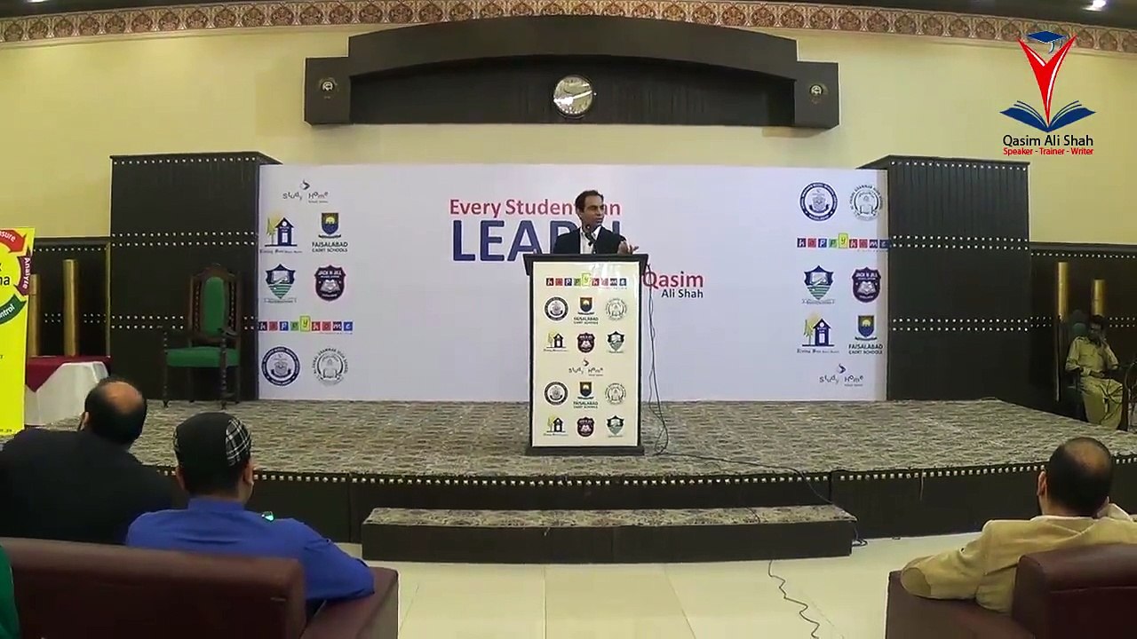 Every Student Can Learn By Qasim Ali Shah - Part 1