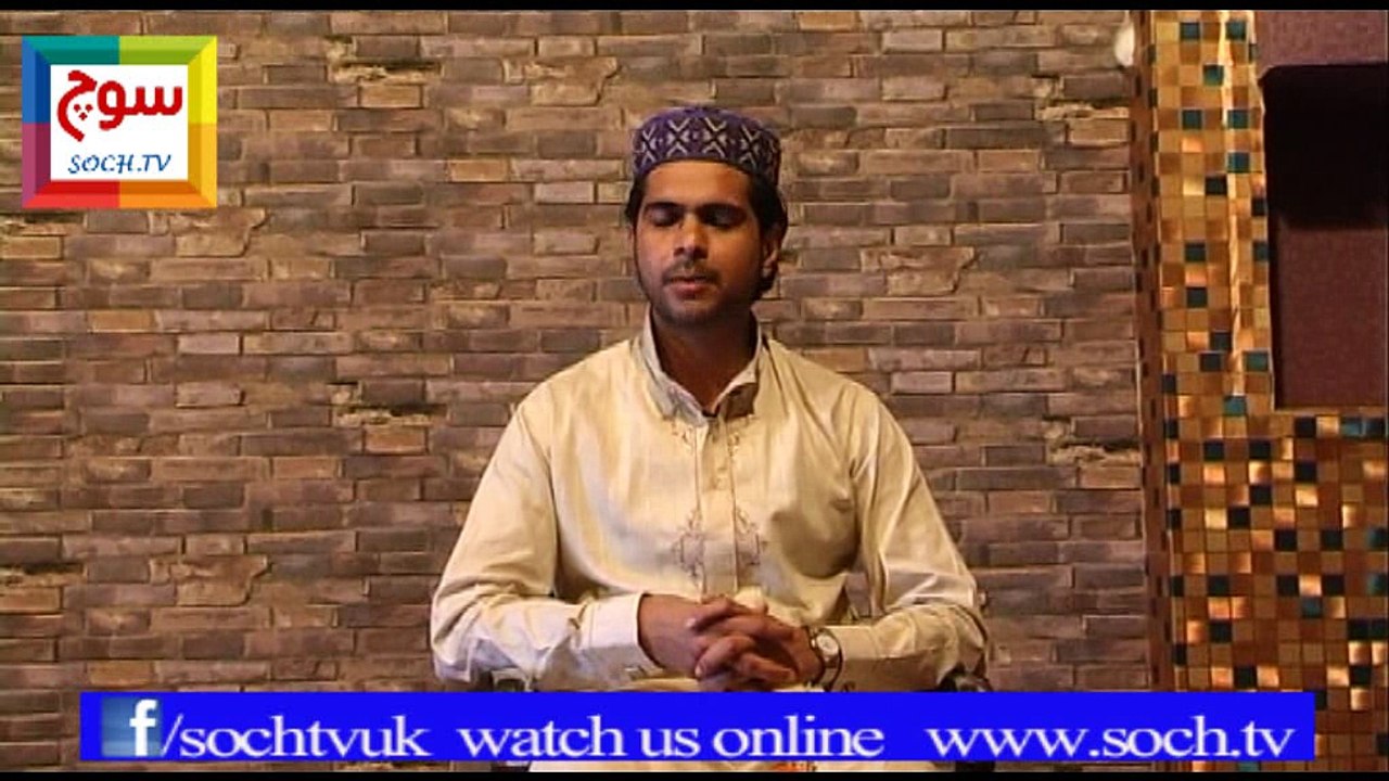 NAAT PART 2