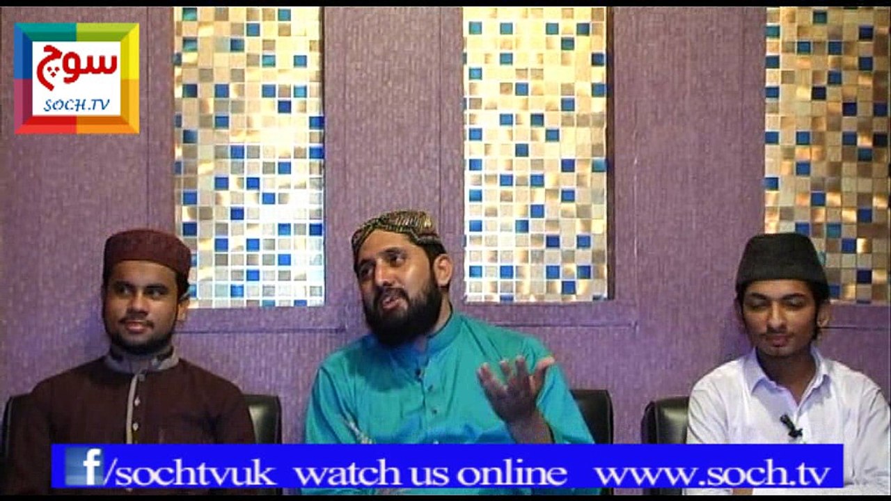 NAAT PART 3