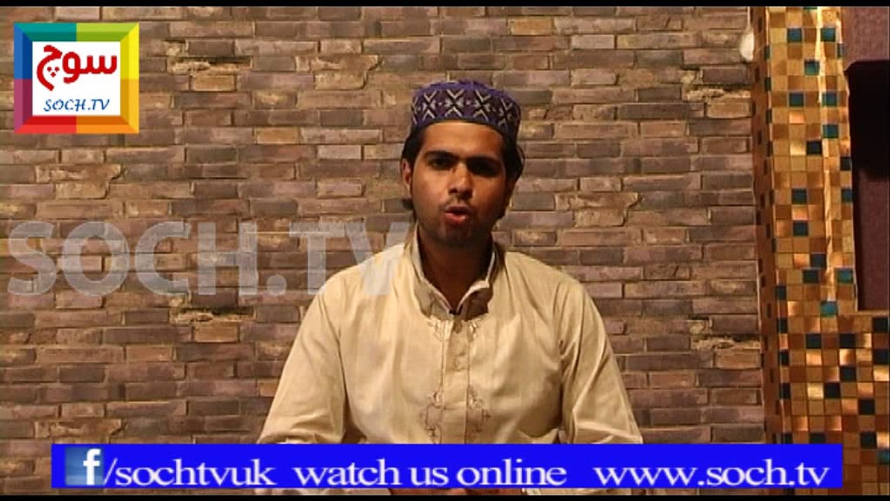NAAT PART 5