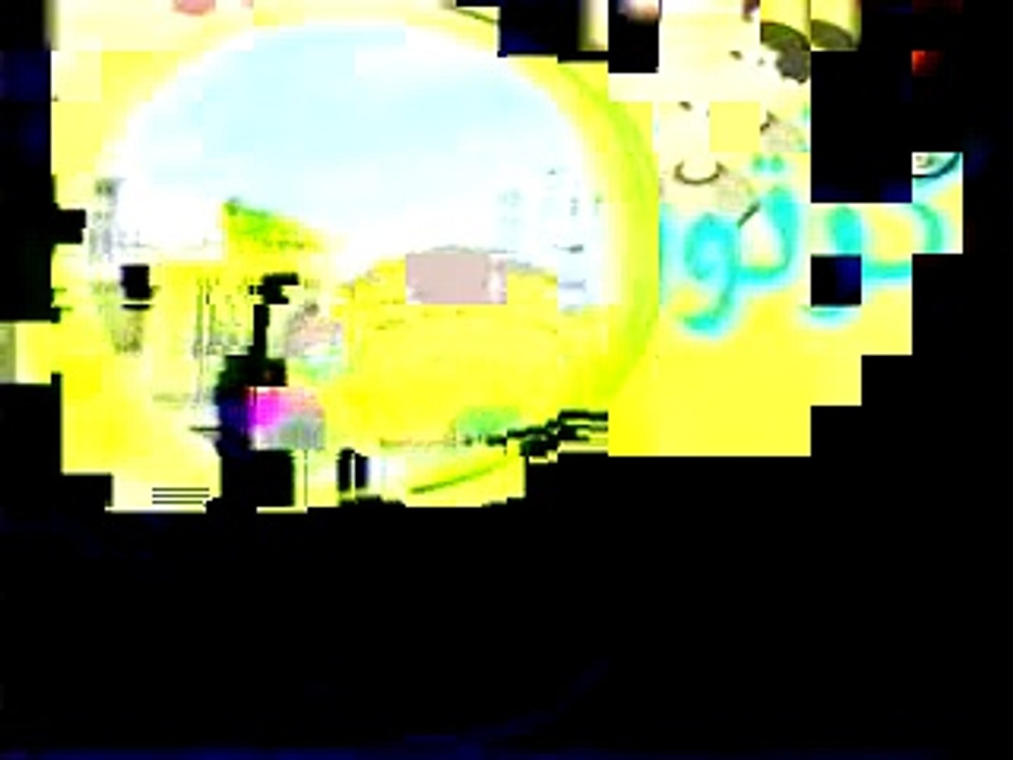 ⁣أحكام القران للأطفال - رسوم متحركة على قناة الحكمة 23
