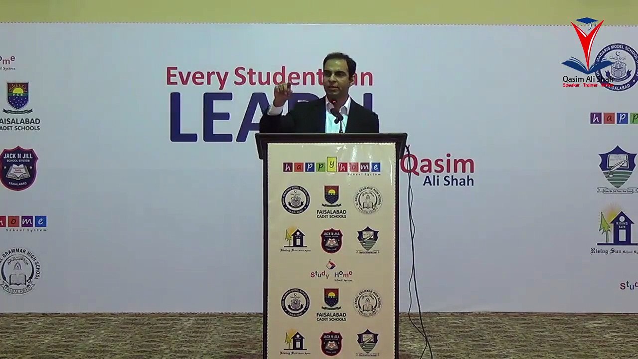 Every Student Can Learn By Qasim Ali Shah - Part 2