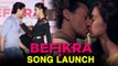 Tiger Shroff And Disha Patani At Befikra Song Launch | UNCUT