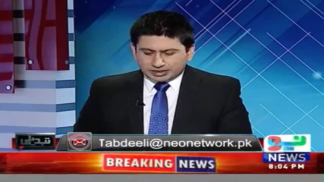 Through Reform Act Dollars Mein Account Khol Kar Money Laundering Ki Gayi Hai - Ali Mumtaz