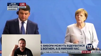 Интересный Гройсман