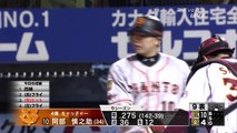 阿部 9回表 レフト前ヒット 2013/05/23 楽天×巨人 - BaseballJp HD