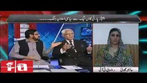 Ahmed Raza Kasuri and Malik Shakeel Awan