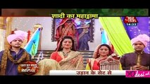 Badal Gayi Dulhan - Udaan 29th June 2016