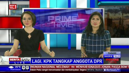 Sebelum Ditangkap, Putu Sudiartana Bukber di Gedung KPK