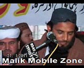 قاری عبدالسلام عزیزی