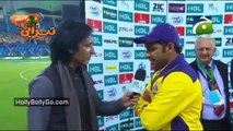 New Tezabi Totay - Sarfraz Ahmed Cricket Punjabi Totay || Pakistani Funny Videos