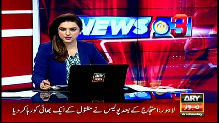 CCTV FOOTAGE: Tree falls over a Karachiite due to heavy rain