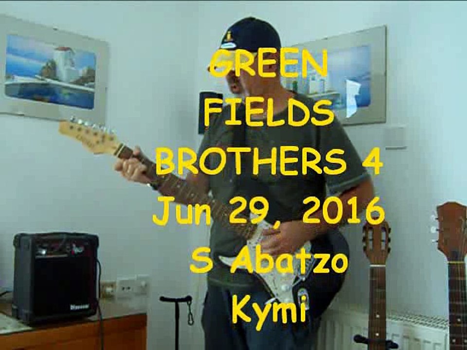 Greenfields_dm