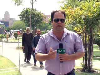 Watch special bureau report by Khyber News Channel on SKMCH&RC