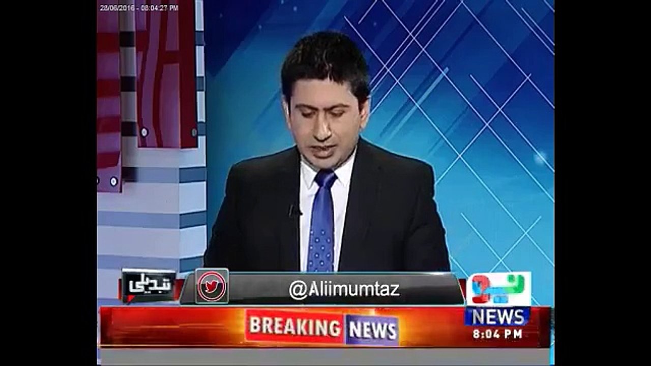 Through Reform Act Dollars Mein Account Khol Kar Money Laundering Ki Gayi Hai