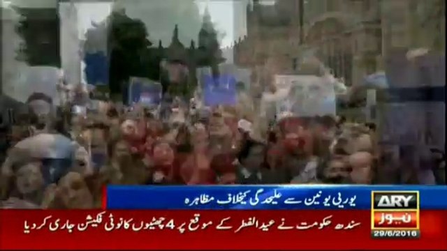 Thousands In London Anti-Brexit Protest