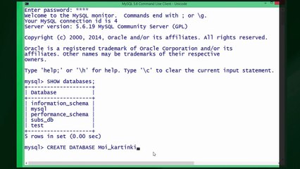 SQL. Урок 4. Базовые команды SQL