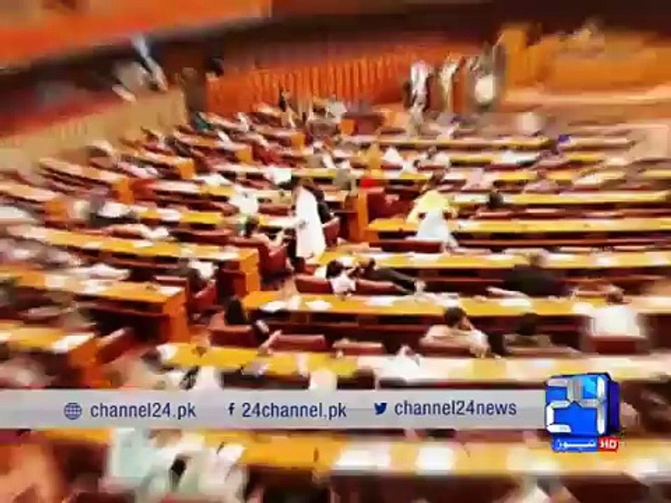 National Assembly issues loans list of assembly members -