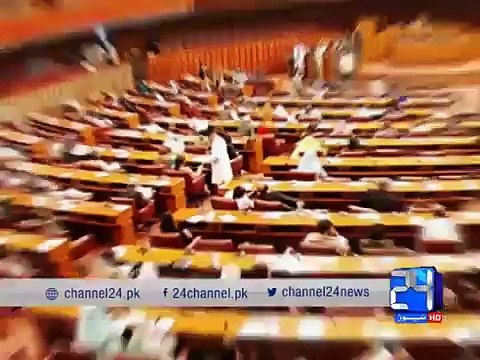 National Assembly issues loans list of assembly members -