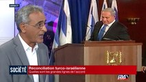 Les grandes lignes de l'accord Israélo-Turc