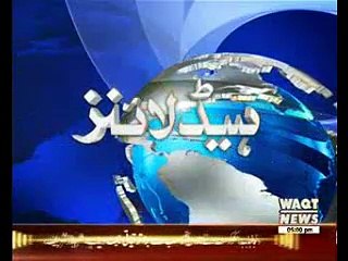 Waqtnews Headlines 05:00 PM 29 June 2016