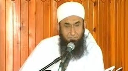 Gali Dany Ka Jurm - Moulana Tariq Jameel Beautiful Bayan