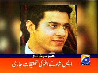 Geo News Headlines - 29 June 2016 - 1500