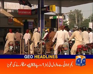 Geo News Headlines - 29 June 2016 - 1600