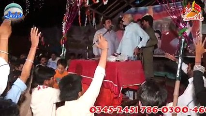 Qasida Rola Py Geya Zakir Syed Shafqat Mohsin Kazmi In Mojianwala