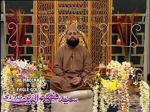 ...Main Tu Panjtan Ka Ghulam Hoon - Syed Fasihuddin Soharwardi - Ishq e Abbas as...