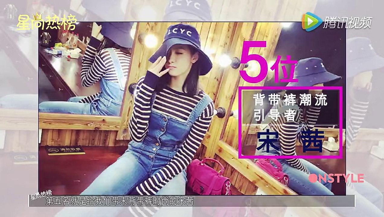 [完整版]周覓公開韓女星最美私服TOP5_第一名是？