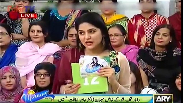 Amir Liaquat Tharki with Sanam Baloch in LIVE Show -by on worlds