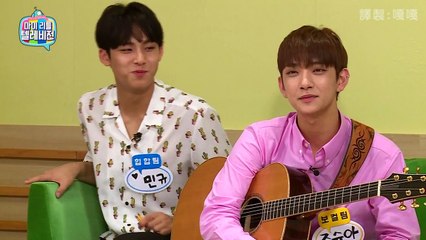 [繁體中字][未公開]My Little Television SEVENTEEN 被遺忘的主唱分隊成員 cut