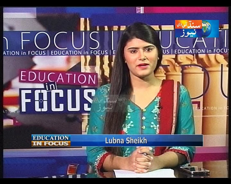 EDUCATION IN FOCUS 29-06-2016 PART_01