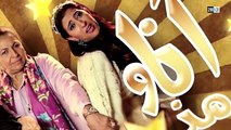 برامج رمضان : أنا ومنى ومنير- الحلقة 20 - HD