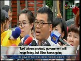 宏觀英語新聞Macroview TV《Inside Taiwan》English News 2016-06-29