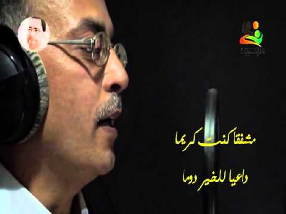 أسبوع الإنشاد الجزائري ملحمة لن ننساك ياتوفيق