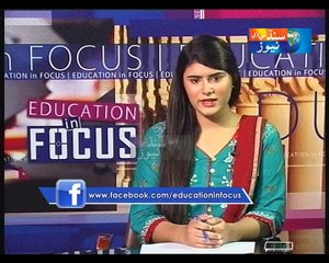 EDUCATION IN FOCUS 29-06-2016 PART_03