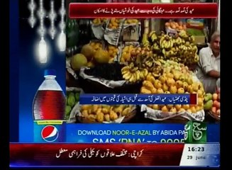 Regional News Bulletin 04pm 29 June 2016 Such TV